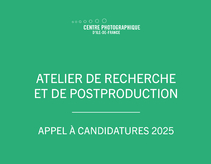 Appel à candidatures 2025